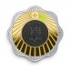 Foto 2: Malta 2026 � C�o do Fara� � 5� 1 oz