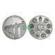 Foto 0: Portugal 2026- Aqueduto das �guas Livres- 7,5 � UNC