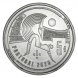 Foto 0: 2026, Portugal, 5 euros, FIFA World Cup